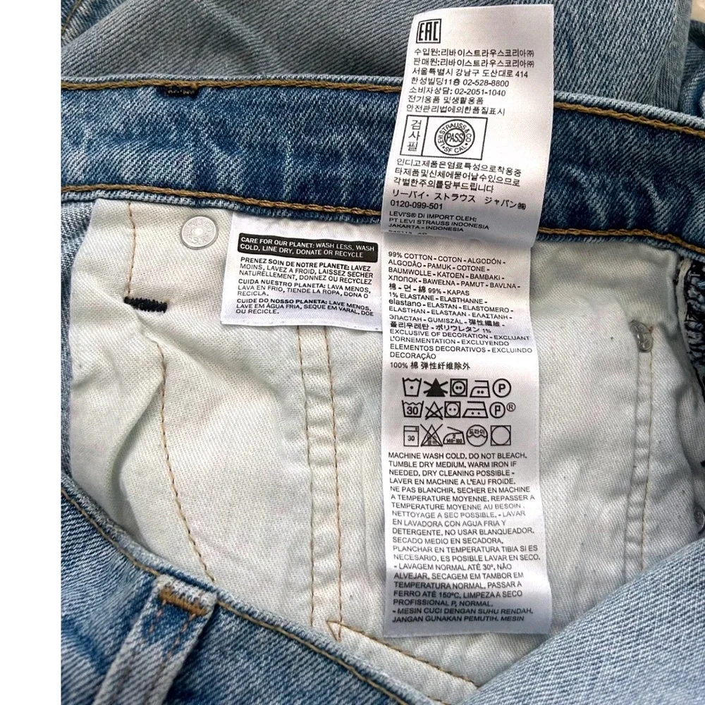 Levis 512 Slim Taper Mens Jeans Light Wash Blue‎ W34 L32 Denim Pants